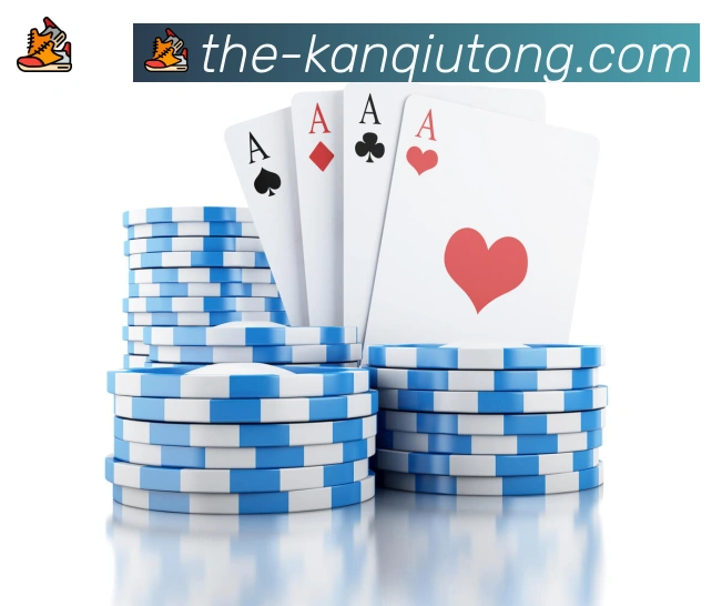 看球通体育直播全站App